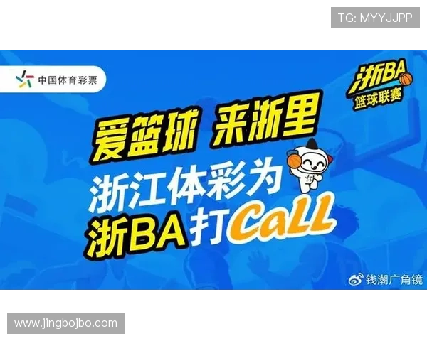 体育365官方举办多样化的体育活动和互动赛事增强用户参与感 体育365官方举办多样化的体育活动和互动赛事增强用户参与感