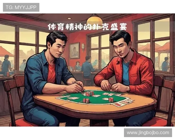 凯发体育游戏:专业安全的体育博彩与娱乐结合的新体验 凯发体育游戏:专业安全的体育博彩与娱乐结合的新体验