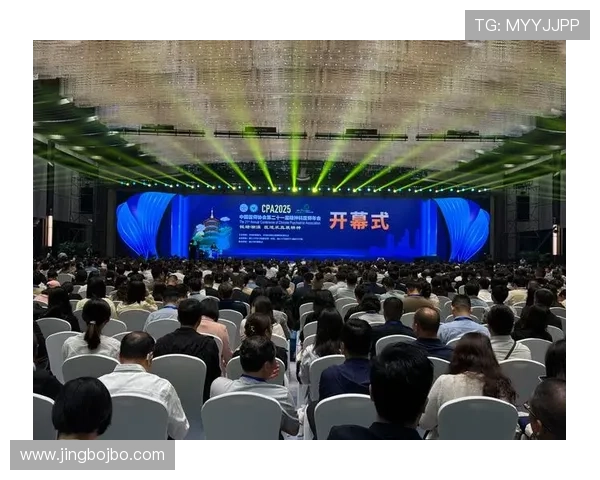 如何通过金年会地址登录入口顺利进入年度盛会现场体验