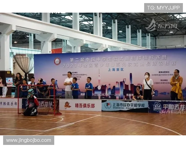 U体育下载平台正式上线,提供多元化体育赛事视频资源 U体育下载平台正式上线,提供多元化体育赛事视频资源