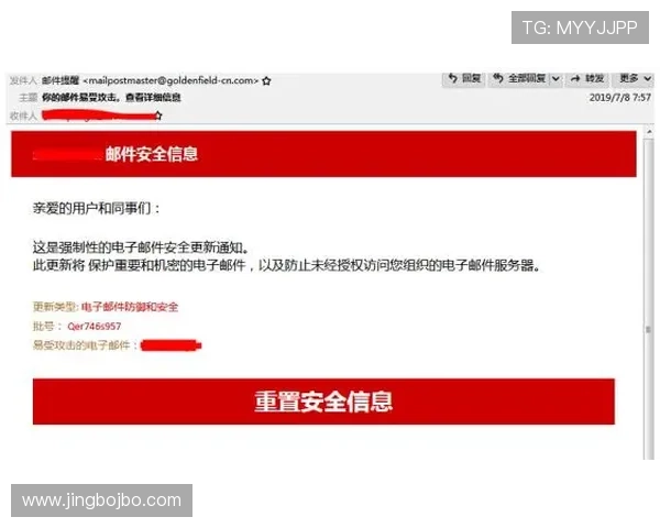 乐鱼​的网址安全性分析，如何识别正规官方链接避免网络诈骗风险