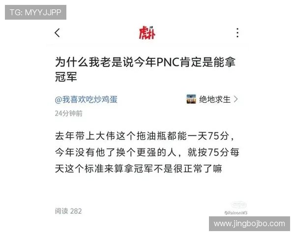 乐鱼体育集团网址推出多项优惠活动吸引新老用户持续关注
