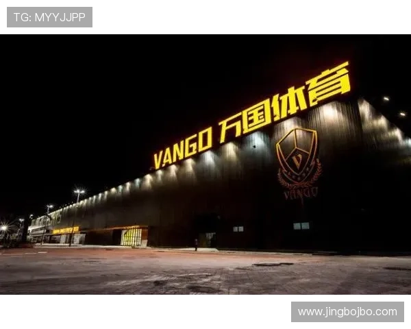 开云体育体育:积极布局国际市场,推动中国体育品牌走向全球 开云体育体育:积极布局国际市场,推动中国体育品牌走向全球