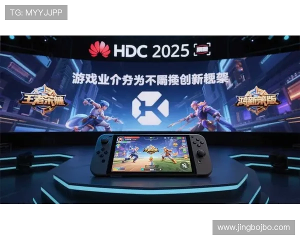 IM电竞平台官网安全可靠，保障玩家账号信息安全，享受无忧的电竞娱乐体验