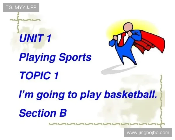 B sports：结合用户反馈优化B sports玩法设计，提升玩家粘性与游戏留存率