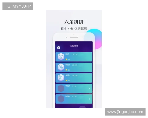三亿体育官网app功能详解与使用技巧,帮助玩家轻松掌握游戏内各种操作方法 三亿体育官网app功能详解与使用技巧,帮助玩家轻松掌握游戏内各种操作方法