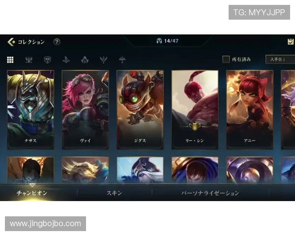 AG亚游国际官网提供多样化游戏体验,满足不同玩家的娱乐需求与挑战欲望 AG亚游国际官网提供多样化游戏体验,满足不同玩家的娱乐需求与挑战欲望