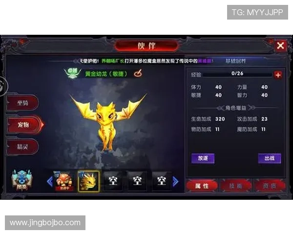 万事博：专业的游戏资讯、攻略分享与社区互动平台助你玩转游戏世界