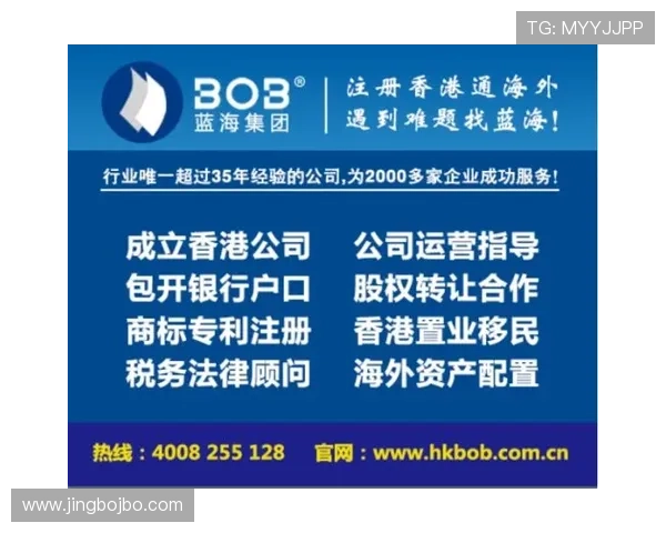 博乐体育官网开户流程详解,轻松注册开启您的体育娱乐新体验 博乐体育官网开户流程详解,轻松注册开启您的体育娱乐新体验