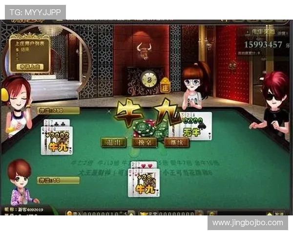 开元棋牌app手机支持多种游戏模式，满足不同玩家的多样化需求