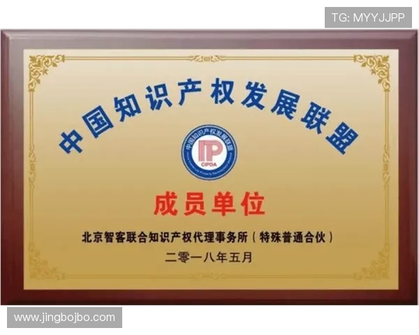 欧博集团网址安全登录流程详解及账号保护措施