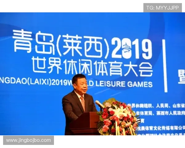 江南体育中文站深入分析体育产业未来发展方向与创新举措 江南体育中文站深入分析体育产业未来发展方向与创新举措