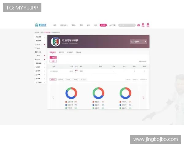 满冠体育app官方下载平台介绍，全面了解这款体育直播软件的优势