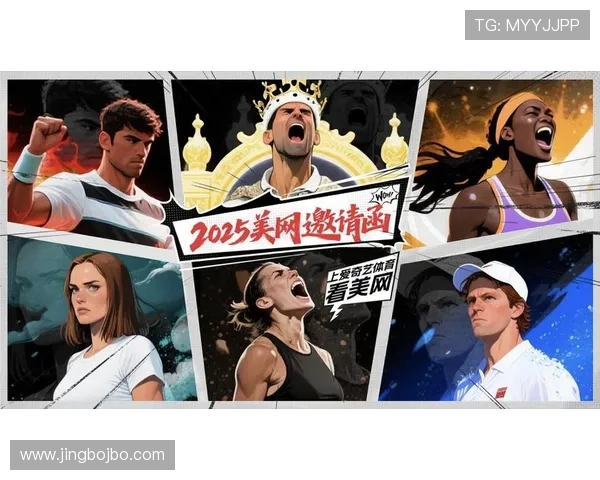 爱奇艺体育官方首页用户评论区活跃,分享你的体育观赛体验和精彩瞬间 爱奇艺体育官方首页用户评论区活跃,分享你的体育观赛体验和精彩瞬间