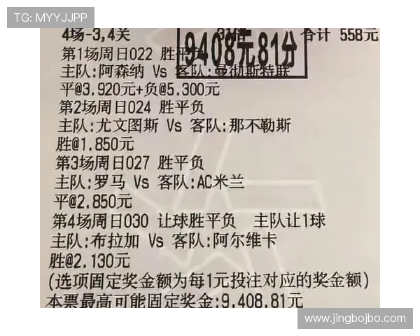 500足球比分网支持多平台同步,让你随时随地掌握足球比赛最新动态 500足球比分网支持多平台同步,让你随时随地掌握足球比赛最新动态