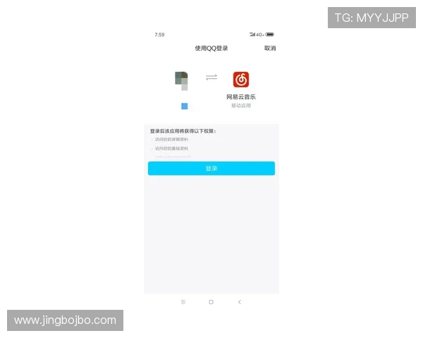 新手必看BBV体育会员注册详细攻略及注册过程中常见的注意事项