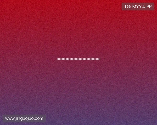 网易体育在线登录遇到问题怎么办?全面解析常见登录故障及快速解决技巧