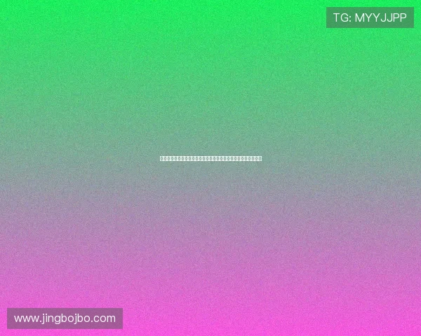 新西兰与比利时足球队交手战绩总结及世界杯赛前战术分析与预测 新西兰与比利时足球队交手战绩总结及世界杯赛前战术分析与预测
