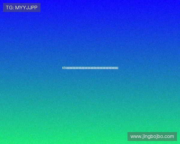 K8凯发百家乐官网助力世界杯竞猜体验全面升级,打造最专业的体育赛事报道平台 K8凯发百家乐官网助力世界杯竞猜体验全面升级,打造最专业的体育赛事报道平台