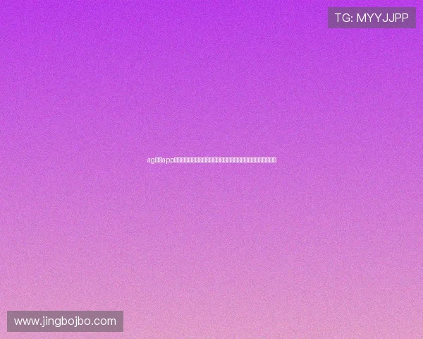 ag视讯app官方正版下载助你畅享世界杯精彩赛事全方位直播与高清回放体验 ag视讯app官方正版下载助你畅享世界杯精彩赛事全方位直播与高清回放体验