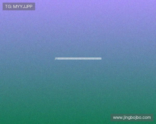 j9真人游戏登录:利用世界杯热潮提升真人游戏登录体验的实用策略与注意事项 j9真人游戏登录:利用世界杯热潮提升真人游戏登录体验的实用策略与注意事项